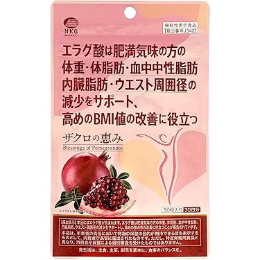 Amazon.co.jp 最新リリース: ダイエット補助食品 の新着
